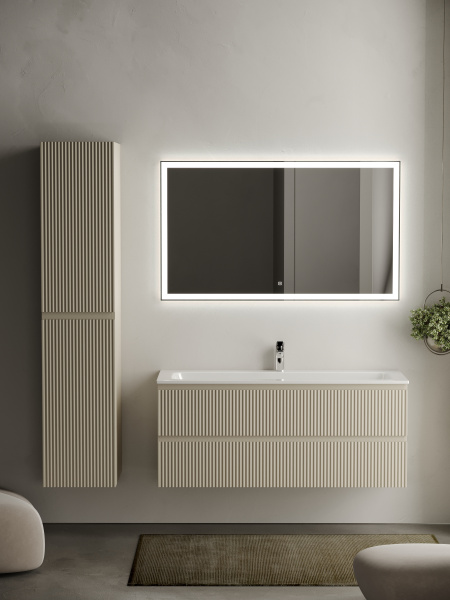 Тумба под раковину Sancos  Snob R SNR120CE Beige Soft